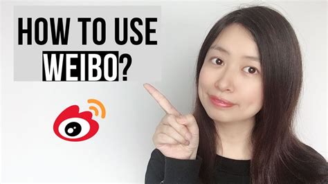 how to use weibo to build digital marketing in china youtube