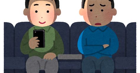 [b 映画] 映画の上映中に携帯電話を見る人のイラスト