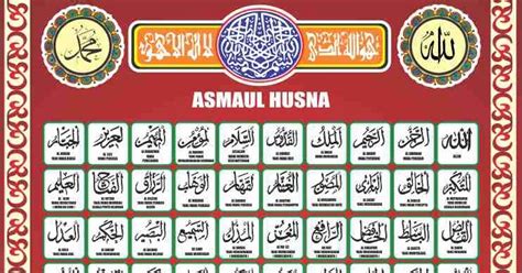 Itulah 99 nama allah beserta artinya yang disebut dengan sebutan asma'ul husna, semoga dengan mengenal dan. Keren Poster Asmaul Husna Dan Artinya Cdr - Koleksi Poster