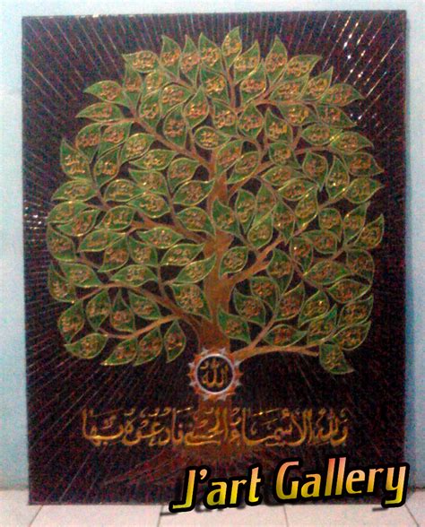 Secara umum kaligrafi dapat diartikan sebagai tulisan yang indah. Pohon Asmaul Husna Hd / Gambar Kaligrafi Asmaul Husna ...