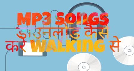 Download a to z mp3 songs from bollywood 2021 to 1950 year all movies, a to z hindi movie mp3 song starting . Atoz Tollwood Movi Mp3Song / Pagalsongs New 2020 A To Z ...