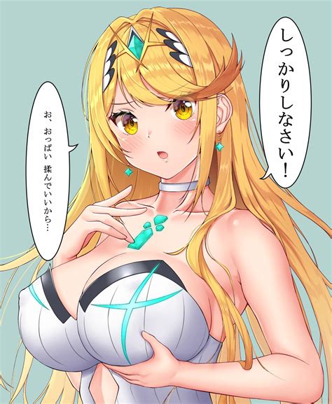 Mythra And Mythra Xenoblade Chronicles And 1 More Drawn By Nemunemu