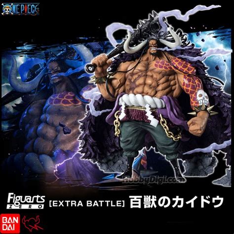 Bandai Figuarts Zero Extra Battle Pvc Figure Beasts Of Kaido One