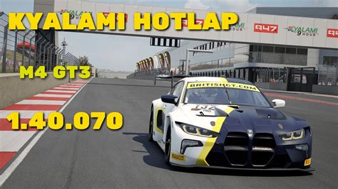 Kyalami Hotlap M Gt Assetto Corsa Competizione Youtube