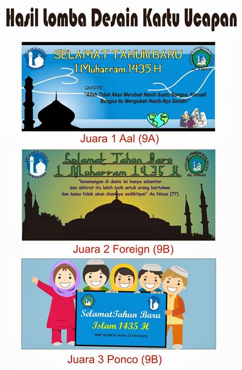 Kegiatan Bulan Bahasa dan Peringatan Tahun Baru Islam 1435 H ~ SMP Islam Al Azhar 23 Kalibanteng