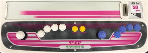 All Known Official Control Panels For Taito Egret Ii Egret 3 And