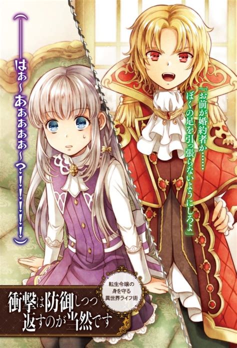 Tears dripped down her eyes filled with unjust light and soaked his fingers. Pin by Alice Aden on 공주왕자 in 2020 | Zelda characters ...