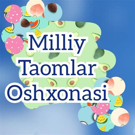 Milliy Taomlar Oshxonasi Reklamasini Yaratish Школьные Знания