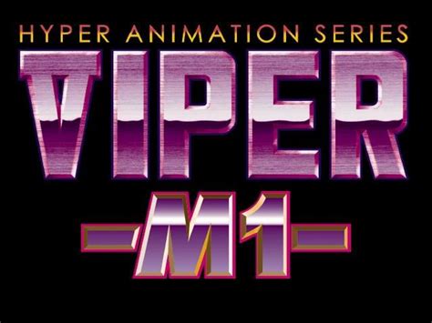 Viper M1 Windows Game