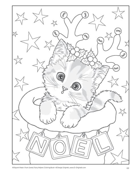 christmas cats coloring pages coloring home