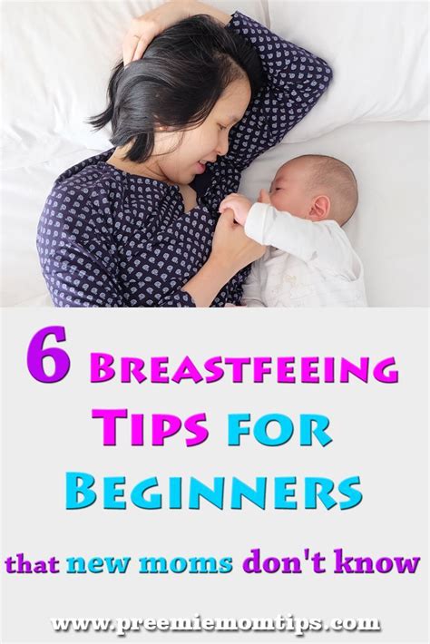 Breastfeeding Tips For Beginners 6 Useful Hacks To Try Right After