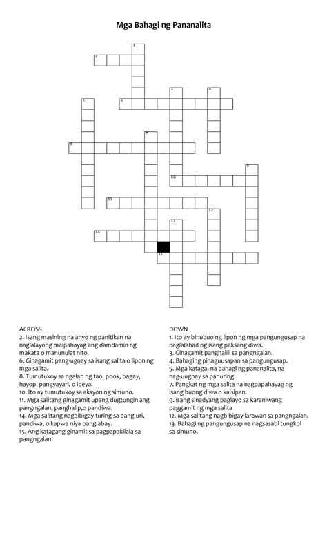 Filipino Crossword Puzzle Mga Bahagi Ng Pananalita Across Isang The