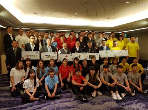 It was a joy to watch you perform at #tokyo2020 , & inspire everyone in taiwan. 射箭企業聯賽 鄧宇成和譚雅婷成男女狀元 - 體育 - 中時新聞網