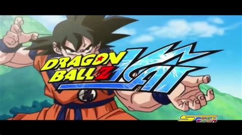 دراغون بول زد كاي سبيستون Dragon Z Kai Spacetoon Youtube