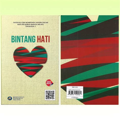 Dbp Buku Teks Komsas Tingkatan Bintang Hati Novel Komponen Sastera My