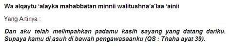 Doa amalan pengasihan aura nabi yusuf ayat 31 merupakan salah satu ilmu pengasihan nabi yusuf tingkat tinggi. Amalan Doa Nabi Yusuf Untuk Pengasihan Paling Mustajab