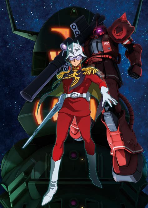 Gundam Char Aznables History And Name Changes Explained Cbr Images