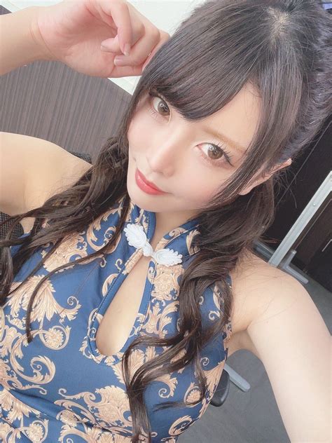 Niimura Akari Twitter Profile Sotwe