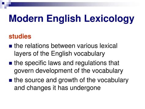 Ppt English Lexicology Lecture 1 Powerpoint Presentation Free