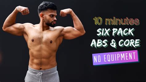 10 Minute Morning Abs Workout Routine For 6 Packs Youtube