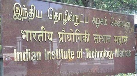 iit madras begins admissions for bs degree in data science and applications education news