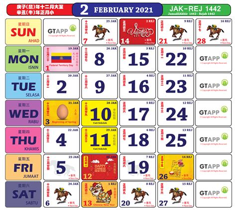 Hanya mencetak bulan yang diperlukan; Anda Boleh Mula Dapatkan Kalender 'Kuda' Bagi Tahun 2021