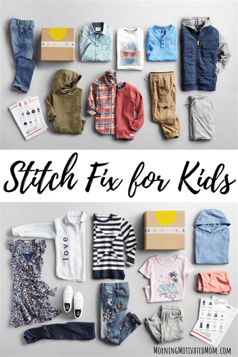 Stitch Fix For Kids Morning Motivated Mom
