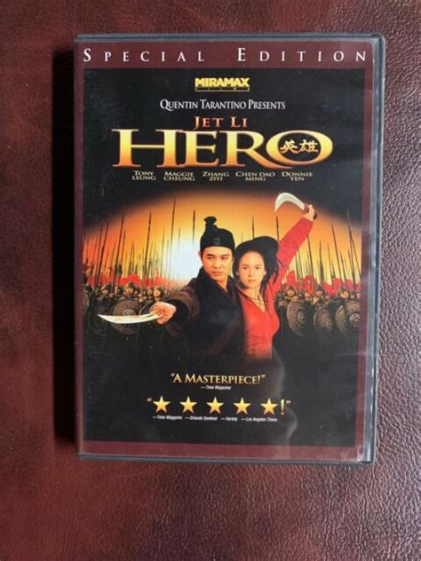 Hero Jet Li Dvd Disc And Artwork Only No Case Ebay