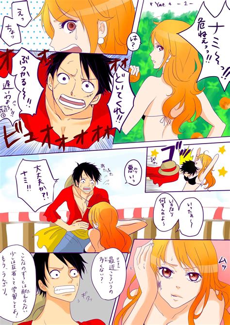 Pin by さか on ルナミ One piece anime One piece luffy One piece comic
