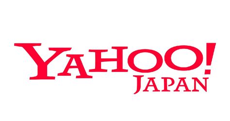 Yahoo Japanがsizmekと戦略的提携、 Sizmek Mdx の販売総代理店に：sizmekは日本での営業およびサポートを終了へ