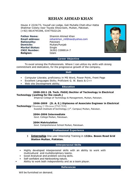 Doctor cv database search for employers, recruiting companies to find employees. 004 Curriculum Vitae Templates Microsoft Word Cv Pattern 2 regarding Resume Templates Microsoft ...