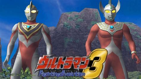 Ps2 Ultraman Fighting Evolution 3 Tag Mode Ultraman Gaia And