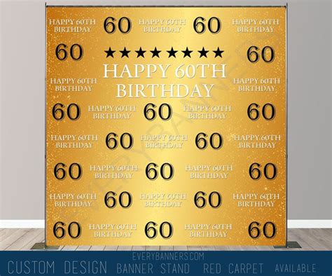 60th Birthday Backdrop Ideas 60th Birthday Step And Repeat Backdrop