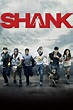 Shank (2010) — The Movie Database (TMDB)