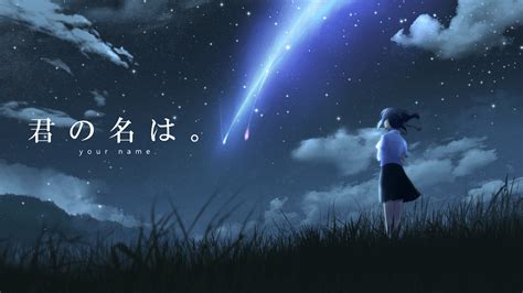 Your Name Wallpapers Wallpaper Cave