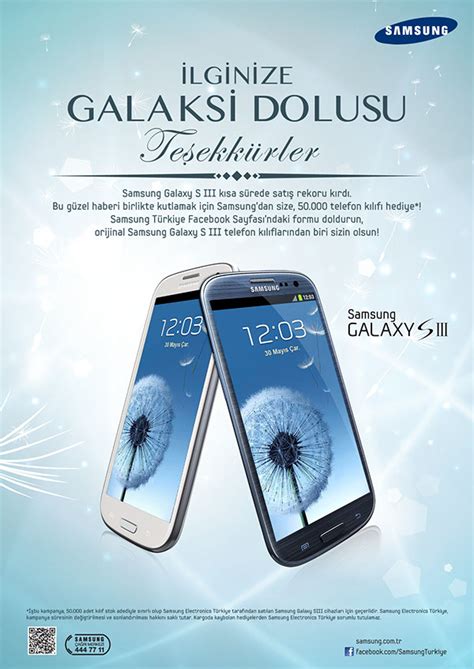 Samsung Mobile 2011 12 Print Ads On Behance
