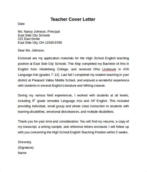 Cover Letter Sample Teacher