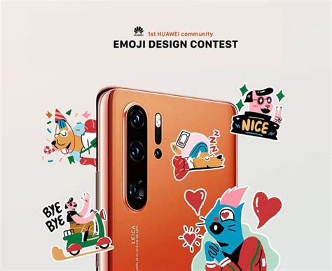 It allows quick editing workflow. Huawei - Stickers P30 Pro on Behance in 2020 | Emoji ...