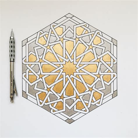 Geometric Arabic Pattern Geometric Pattern Art Arabic Pattern Islamic