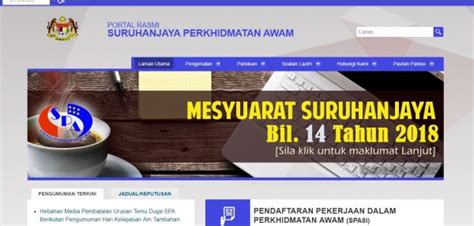 Kaedah pemberian gaji tahunan sedia ada adalah mengikut gaji tetap pegawai. Permohonan Jawatan Pegawai Perkhidmatan Pendidikan Gred ...