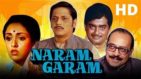 birthday special amol palekar s best films won the hearts of the common man
