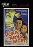 Best Buy: Hong Kong Nights [DVD] [1935]