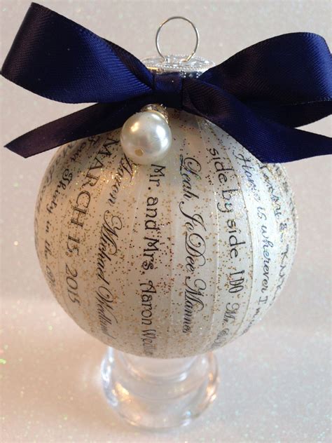 Personalized Wedding Ornament Christmas Ornament First Christmas