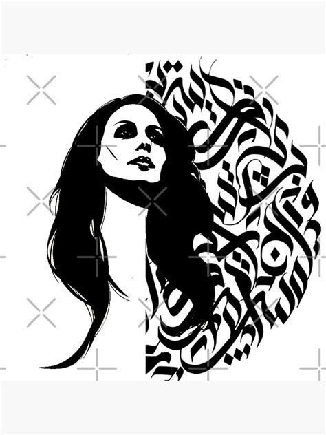 Fairouz New Edition Arabic Calligraphy By Fadi Art Print For Sale By