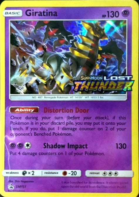 Check spelling or type a new query. Giratina SM151 Wave Holo Promo - SM8 Lost Thunder Prerelease