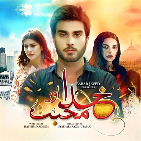 Khuda Aur Mohabbat Season 2 All Episodes Hd Watch Pakistani Dramas