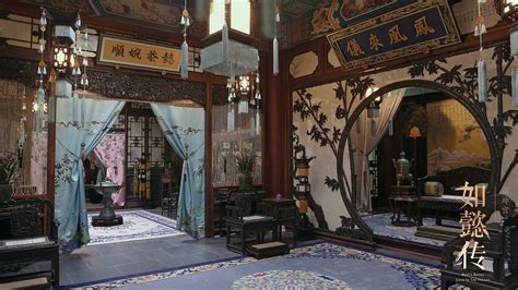 Chinese Palace Interior