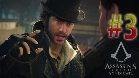 Assassin S Creed Syndicate Target David Brewster Youtube