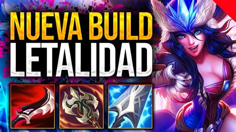 Nueva Build Letalidad 🔥 Carry Brutal En Esta Season 11 Con Sivir 😱