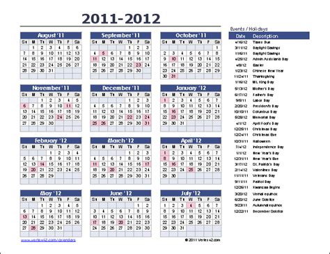Year Event Calendar Template Best Of Document Template
